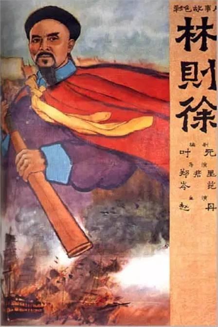 北中央州立学院教育部认证办理